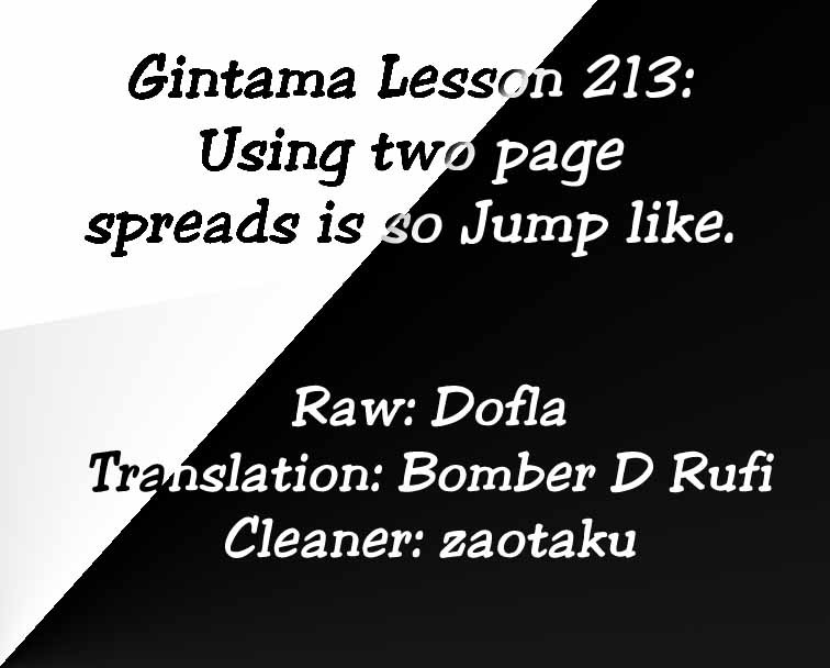 Gintama Chapter 213