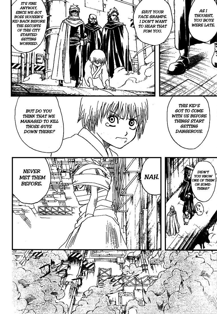 Gintama Chapter 213