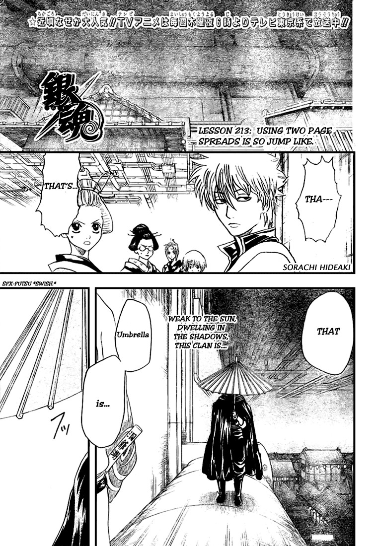 Gintama Chapter 213