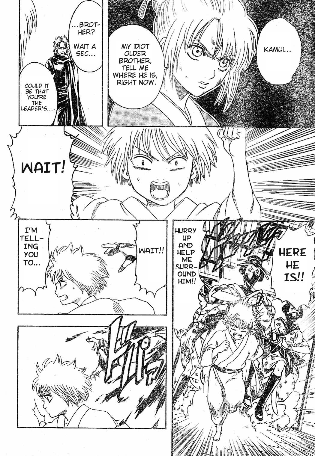 Gintama Chapter 217