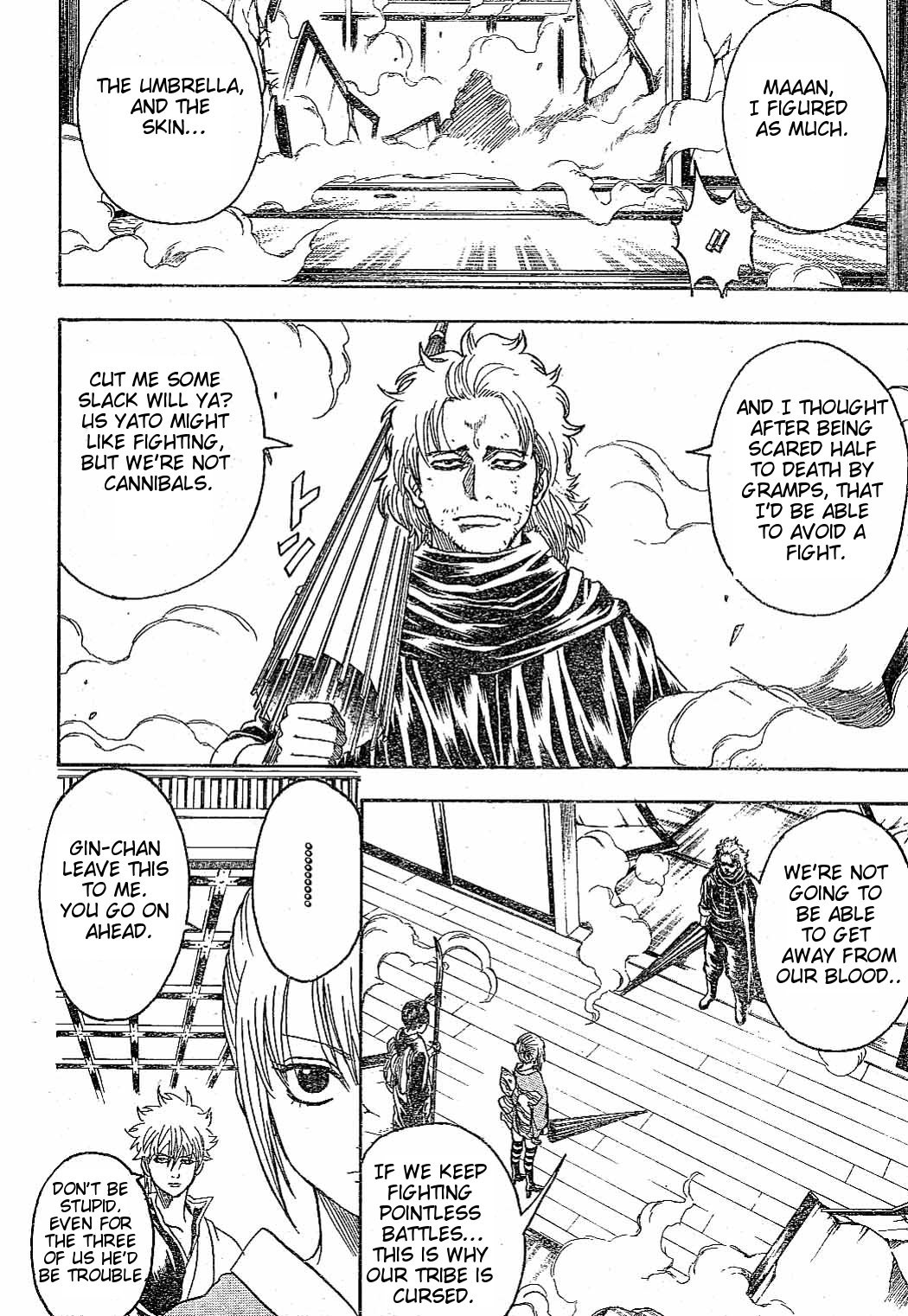 Gintama Chapter 217