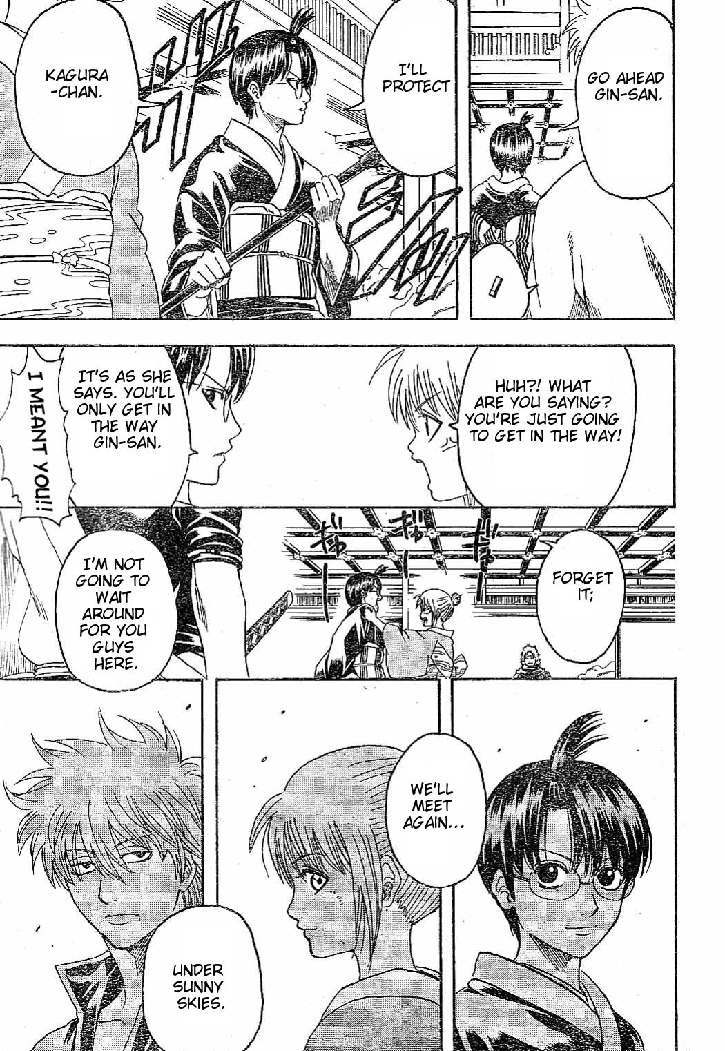 Gintama Chapter 217