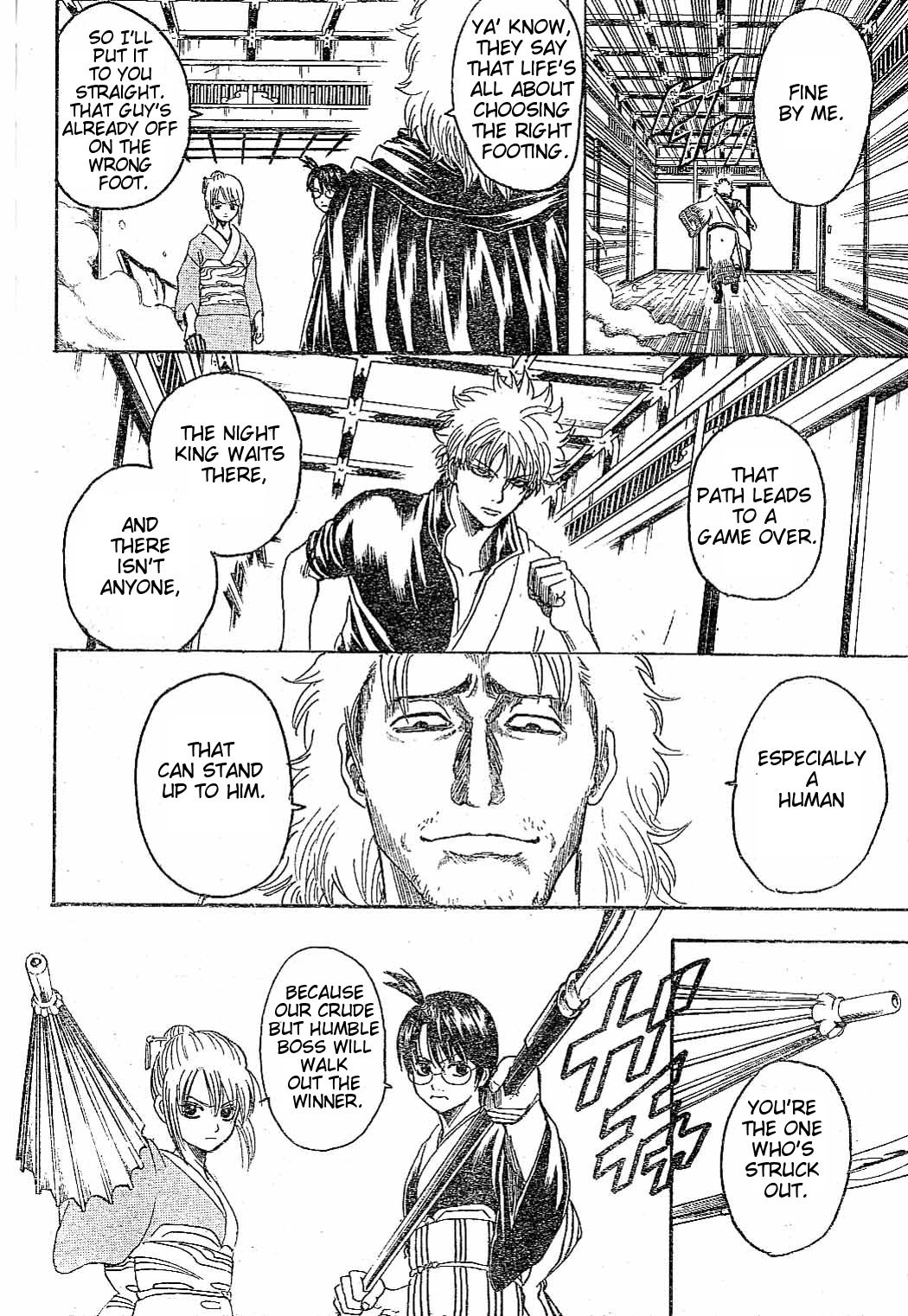 Gintama Chapter 217