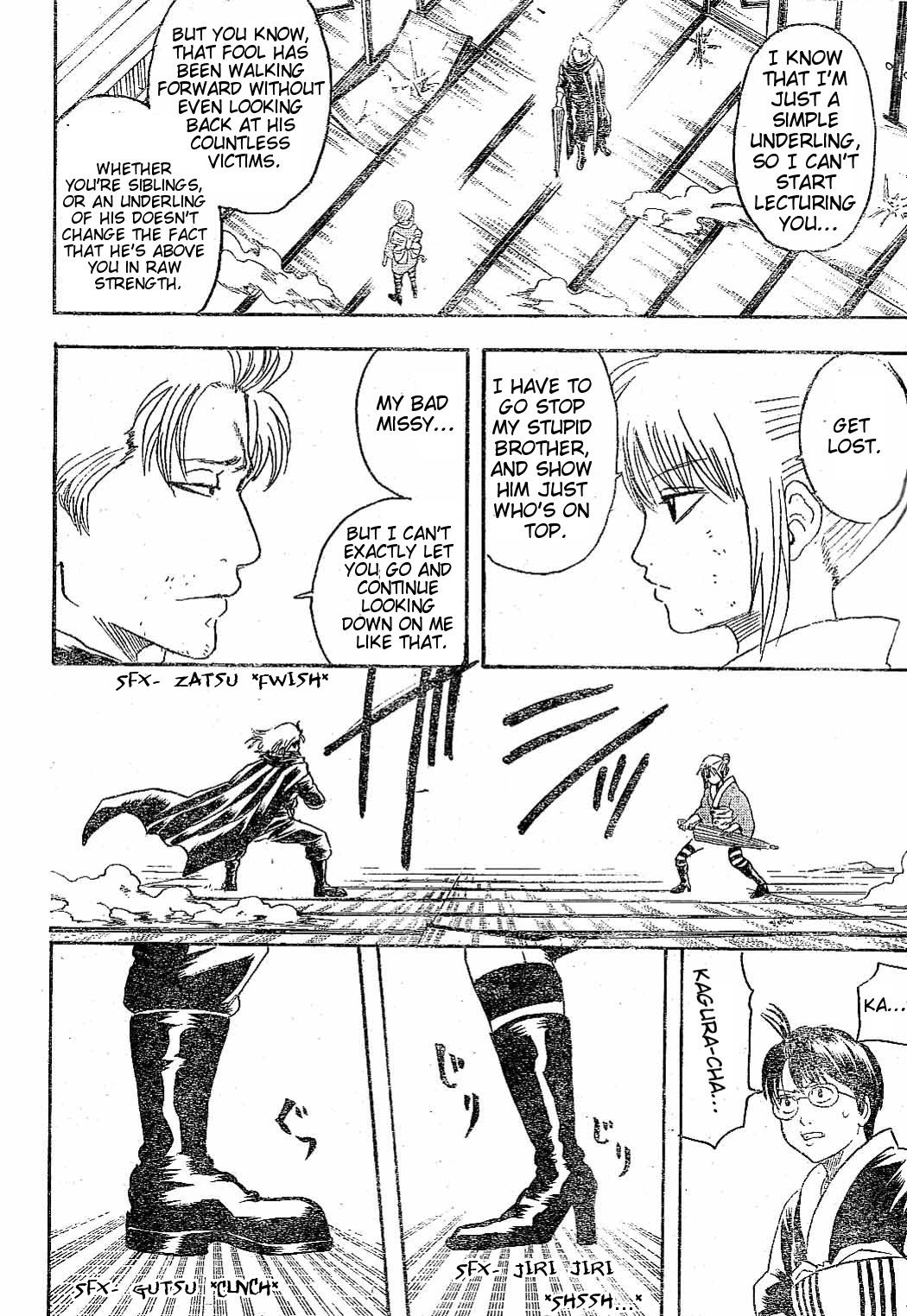 Gintama Chapter 218