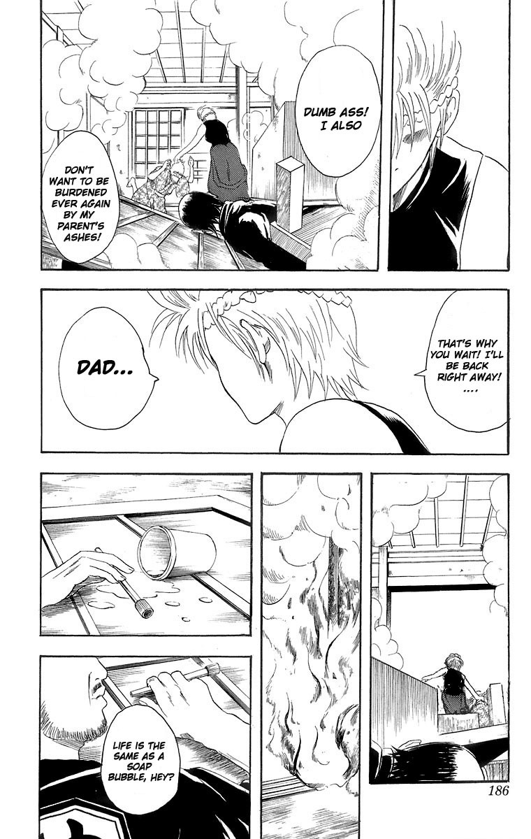 Gintama Chapter 22 17