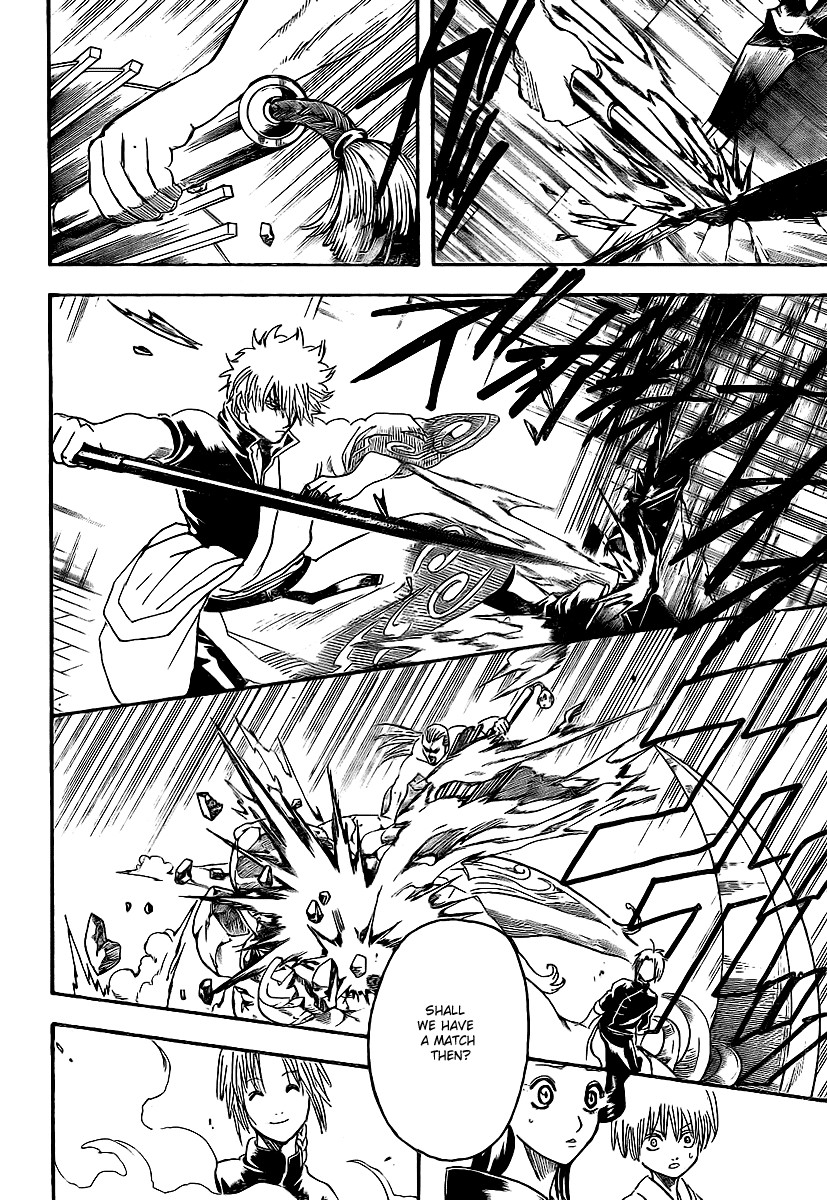 Gintama Chapter 221 16