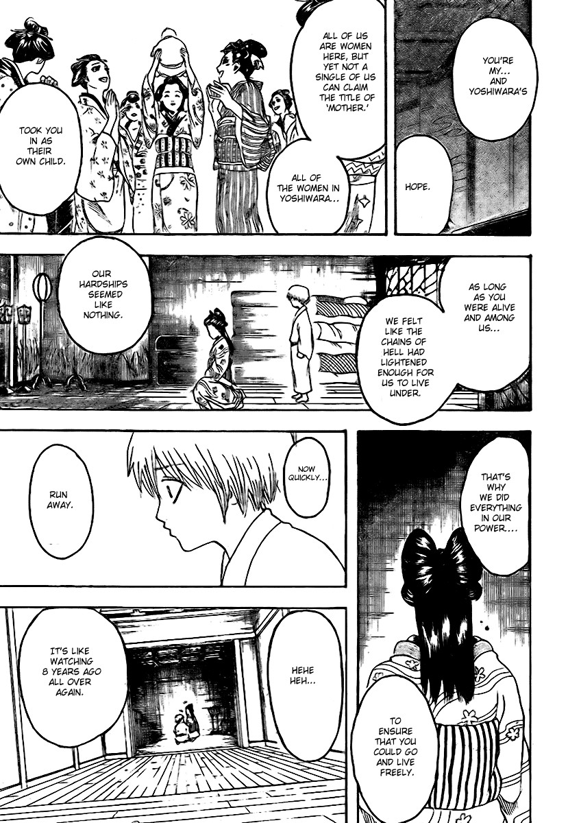 Gintama Chapter 223