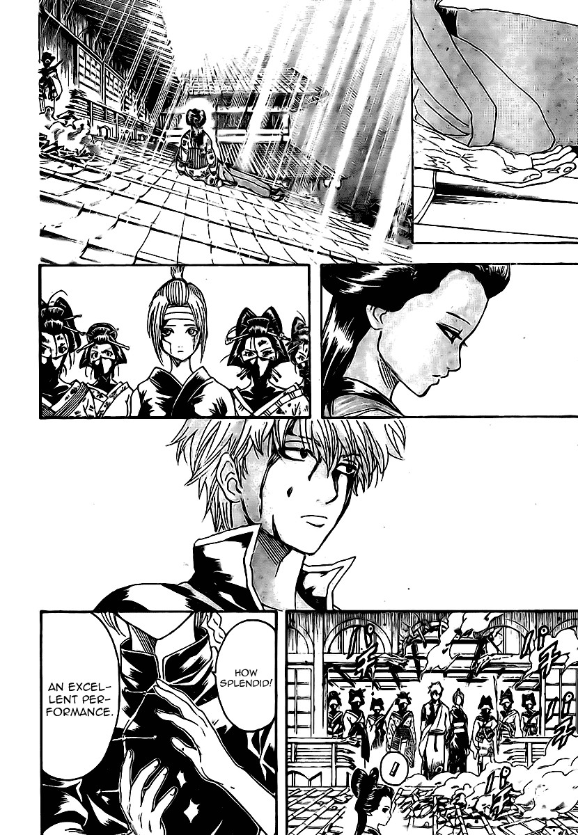 Gintama Chapter 227