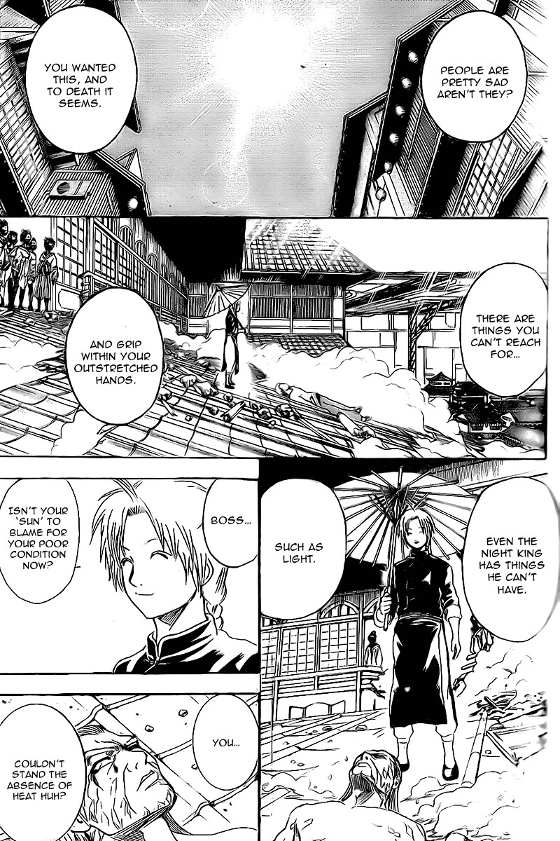 Gintama Chapter 227