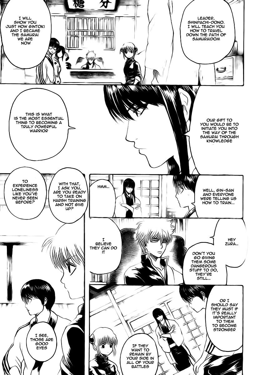 Gintama Chapter 229