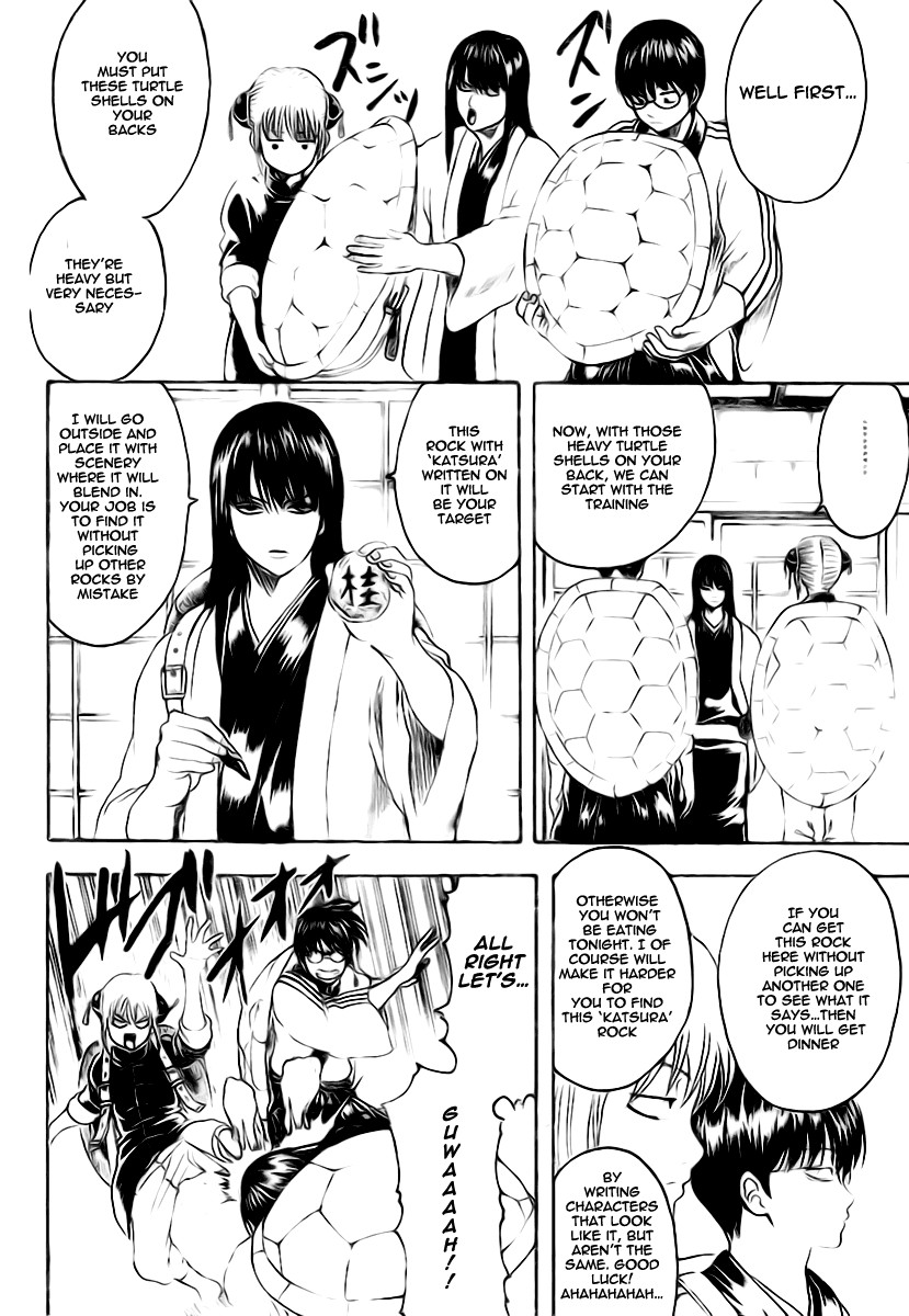 Gintama Chapter 229