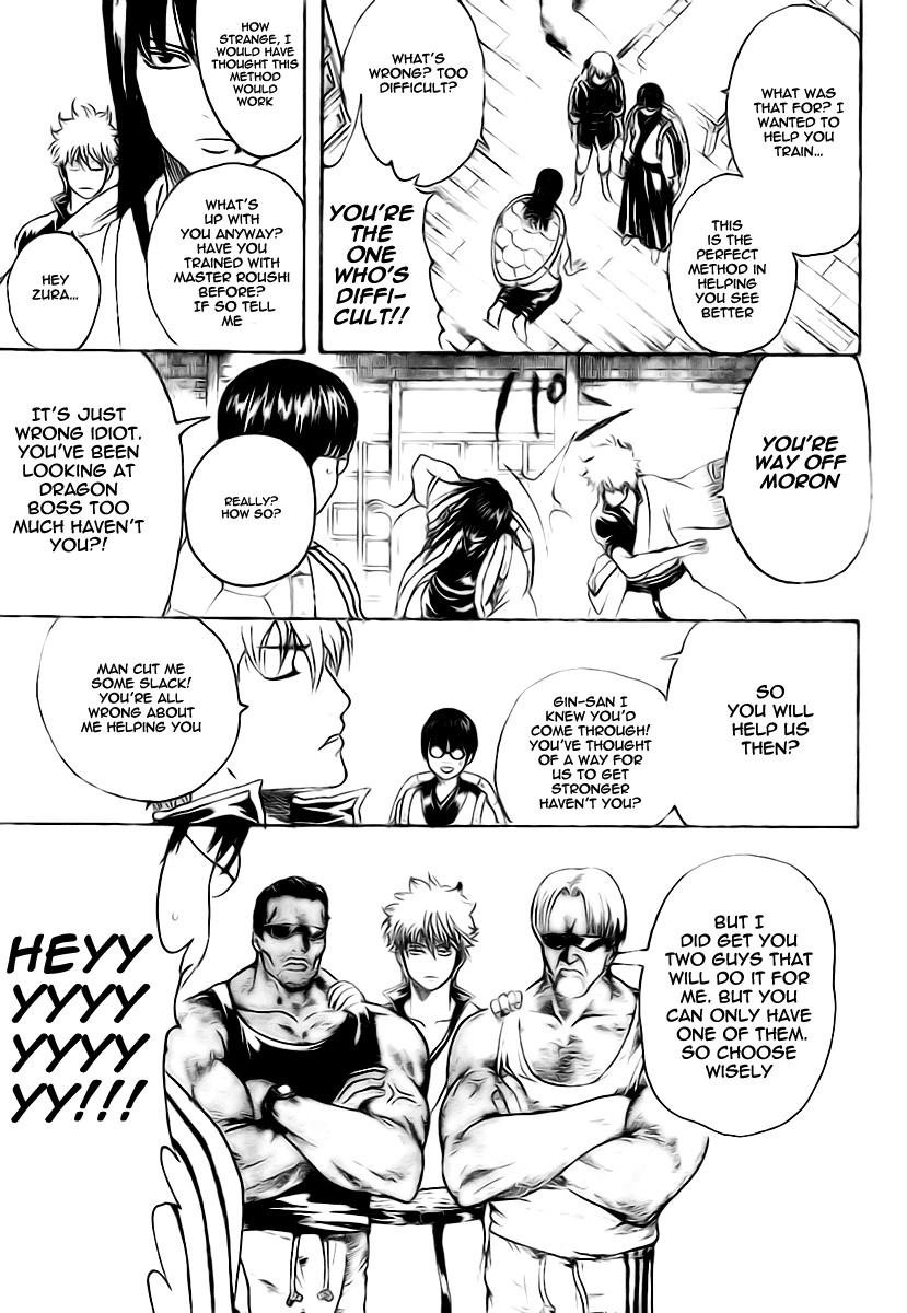 Gintama Chapter 229