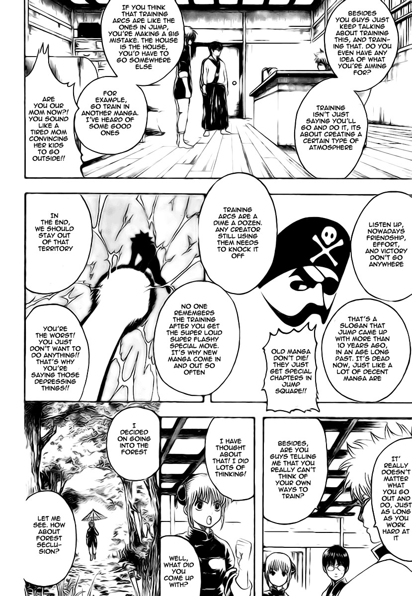 Gintama Chapter 229