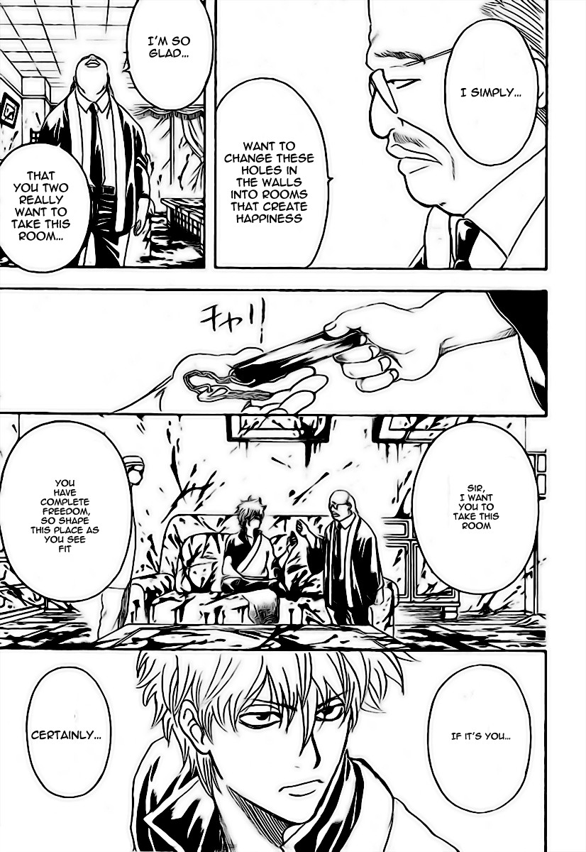 Gintama Chapter 230