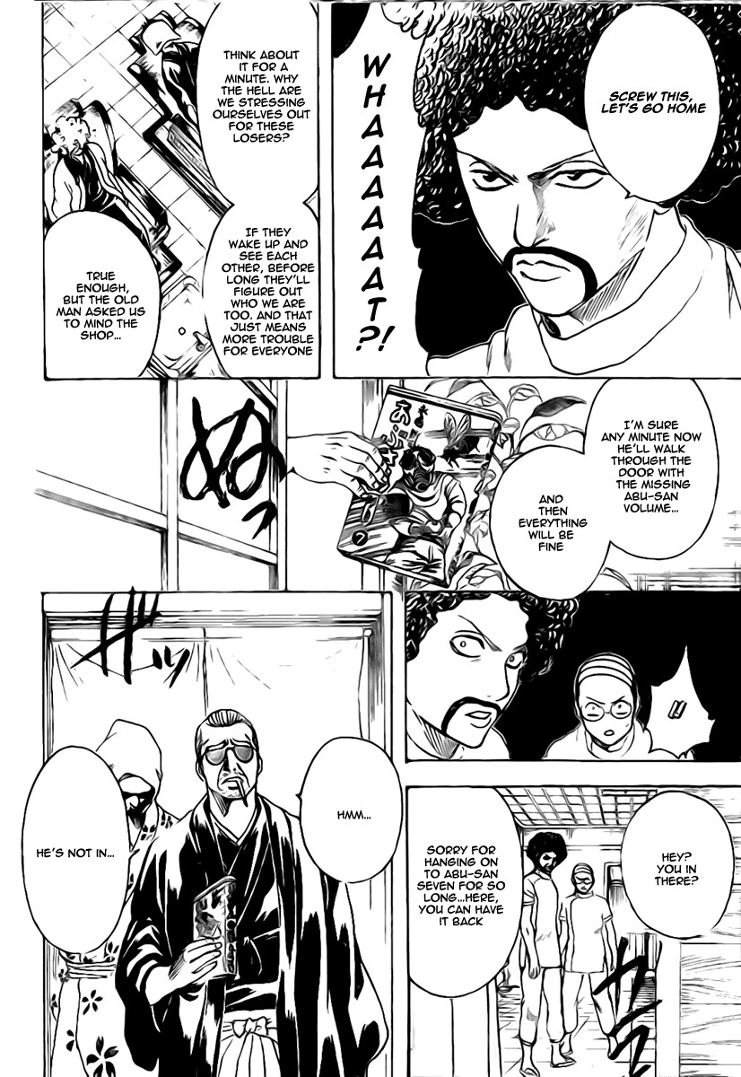 Gintama Chapter 231 18