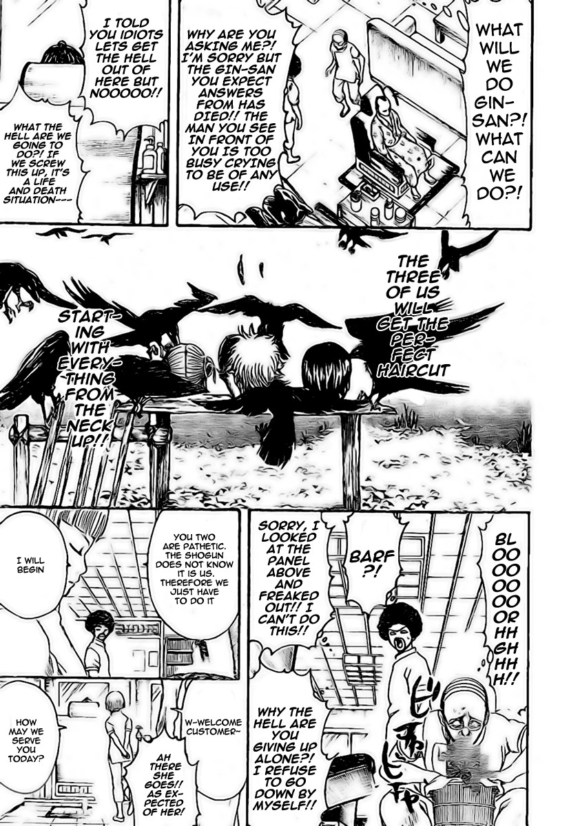 Gintama Chapter 232 5