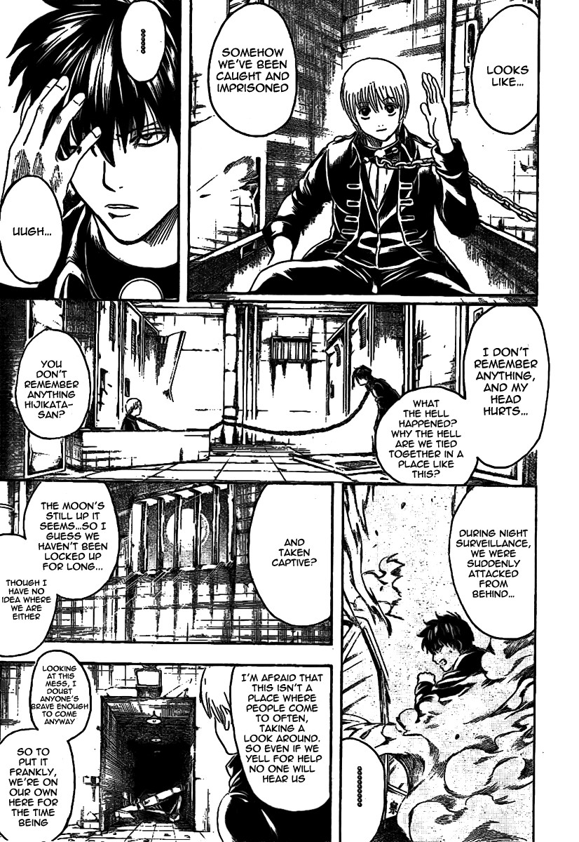 Gintama Chapter 233