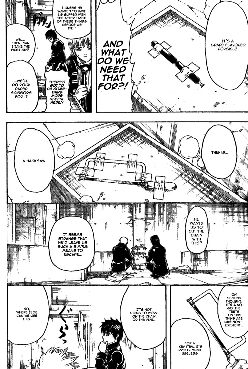 Gintama Chapter 235