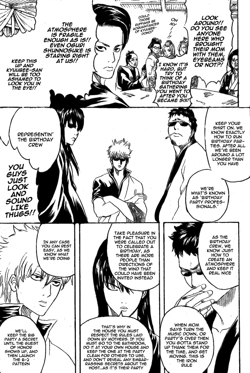 Gintama Chapter 236 7