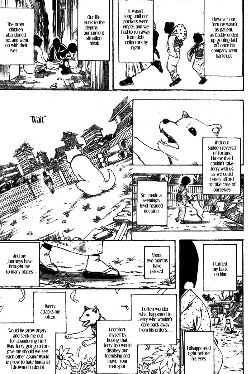 Gintama Chapter 237 13