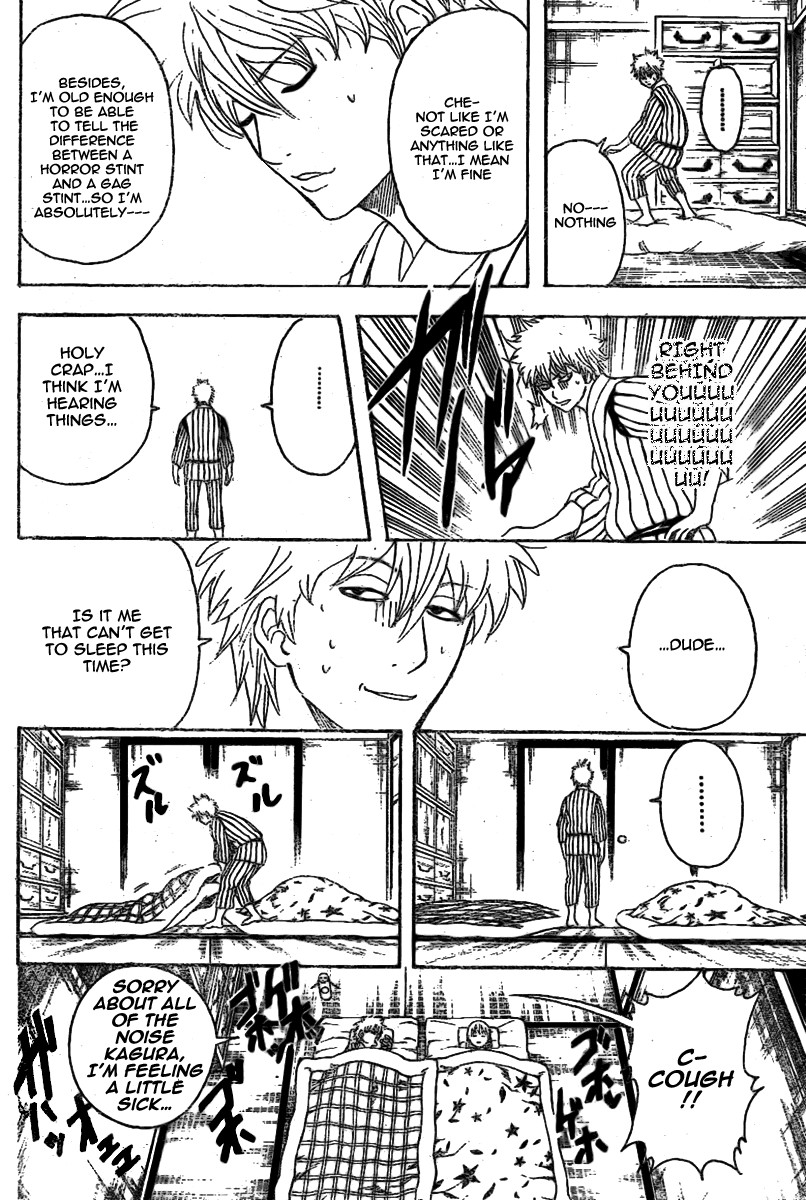 Gintama Chapter 237 18