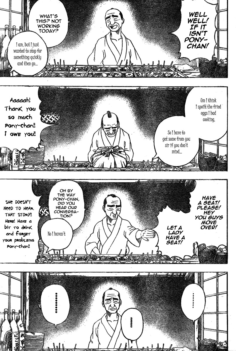 Gintama Chapter 238 11