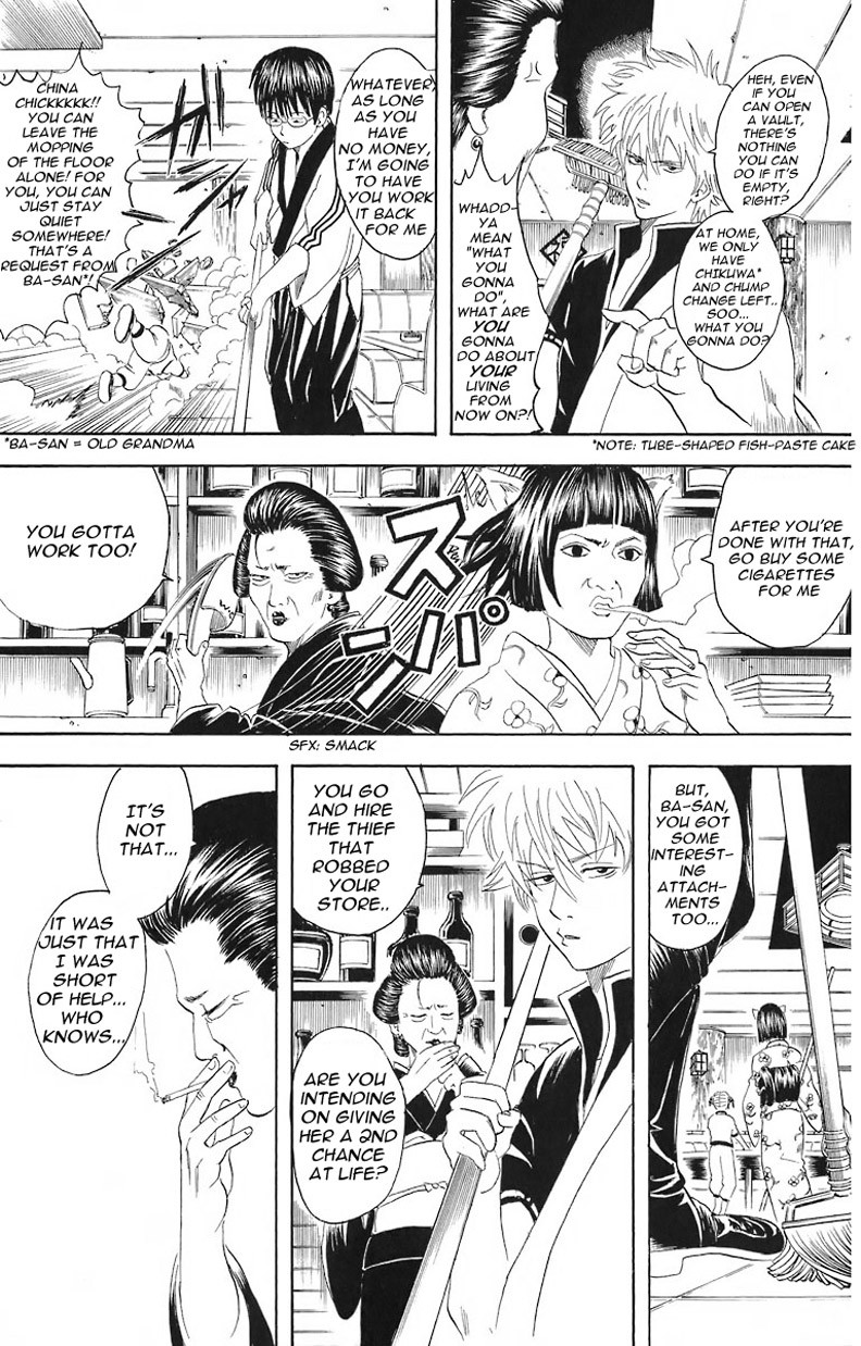 Gintama Chapter 24 4