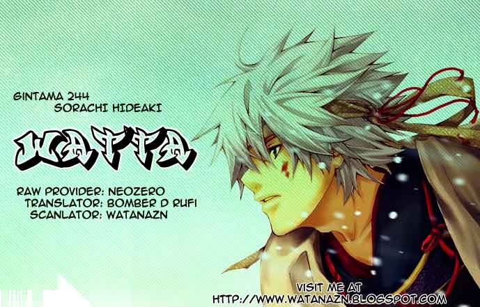 Gintama Chapter 244