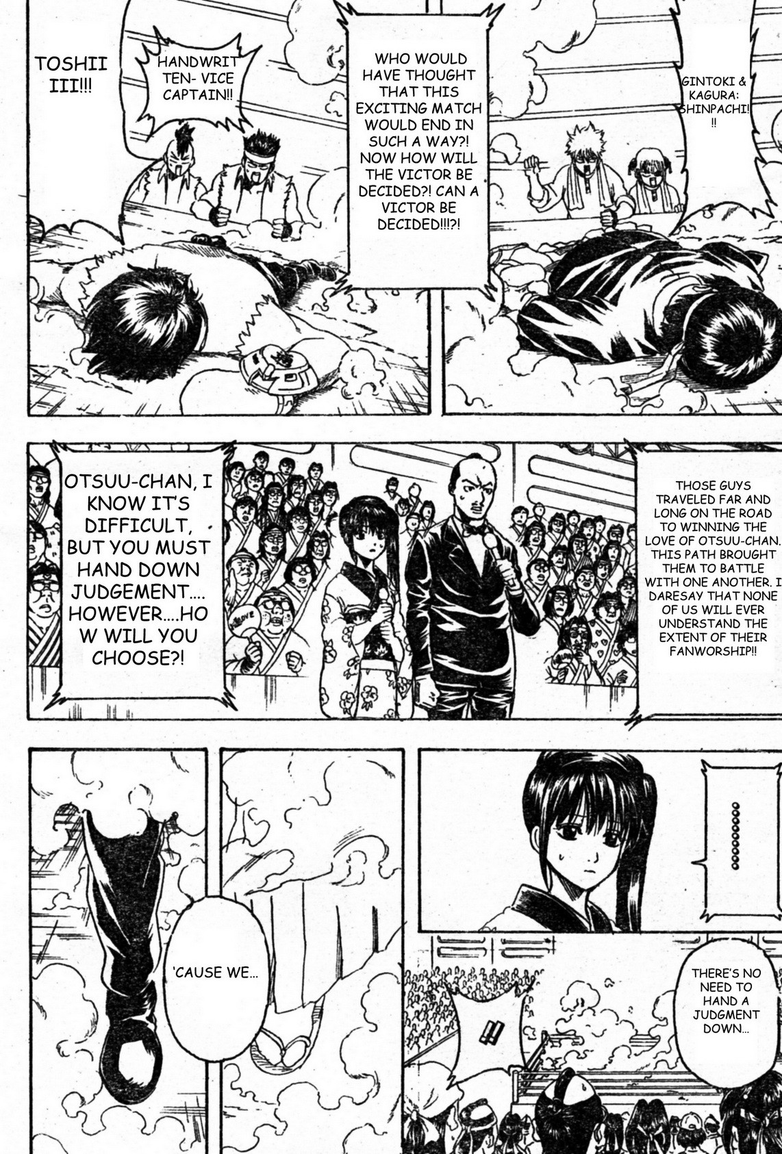 Gintama Chapter 245