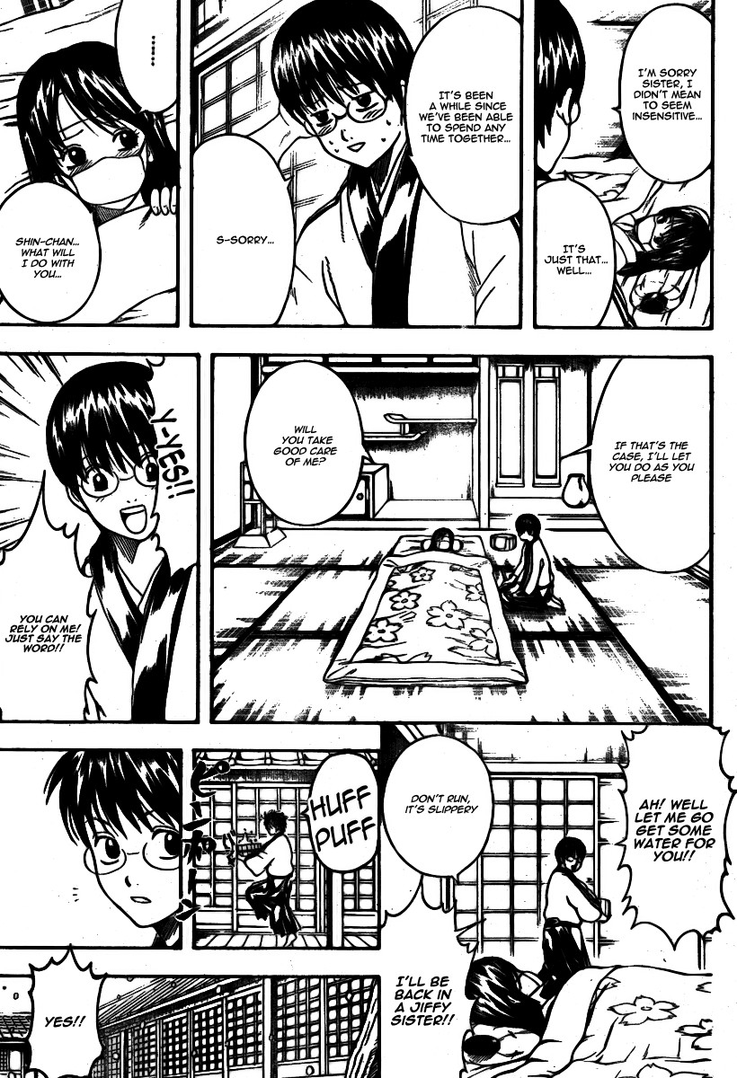 Gintama Chapter 246 6