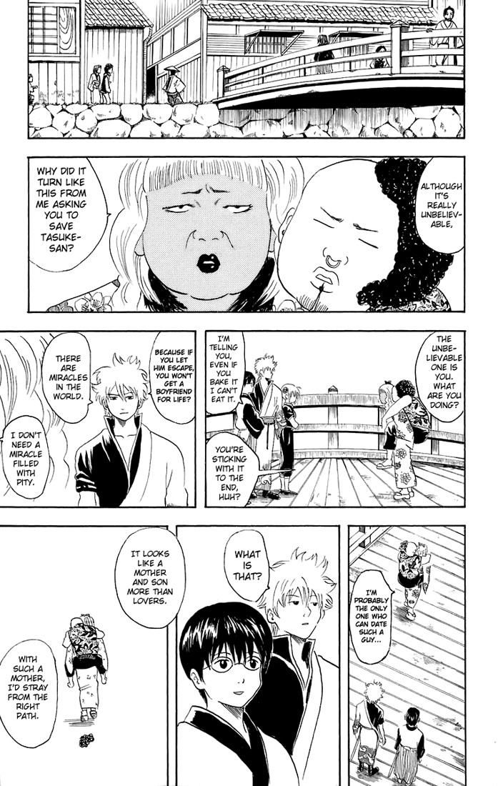 Gintama Chapter 25