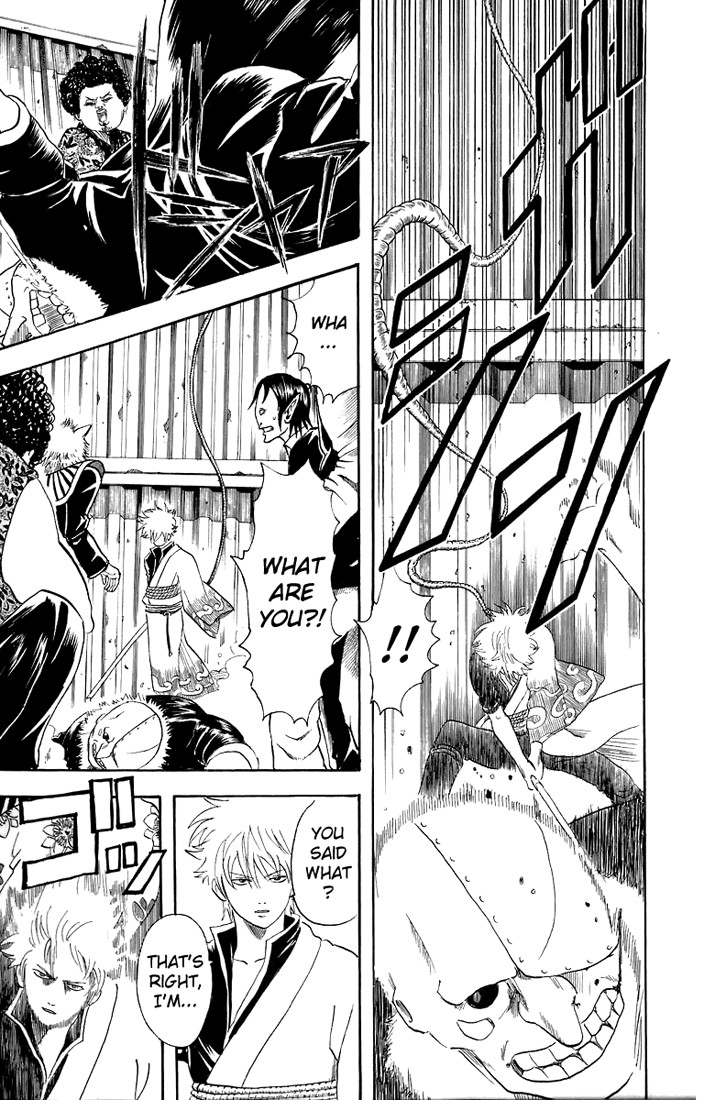 Gintama Chapter 25