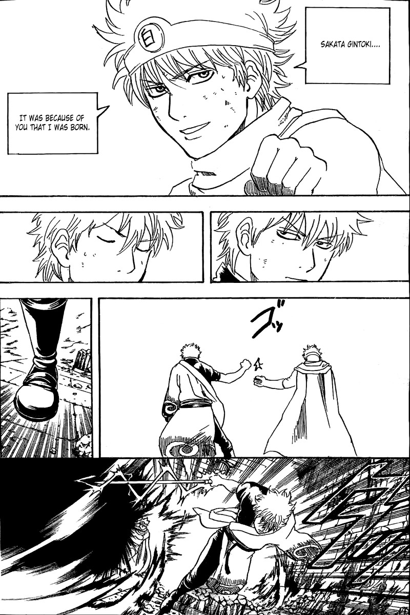 Gintama Chapter 251 8