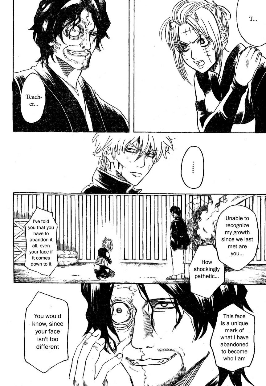 Gintama Chapter 256 2