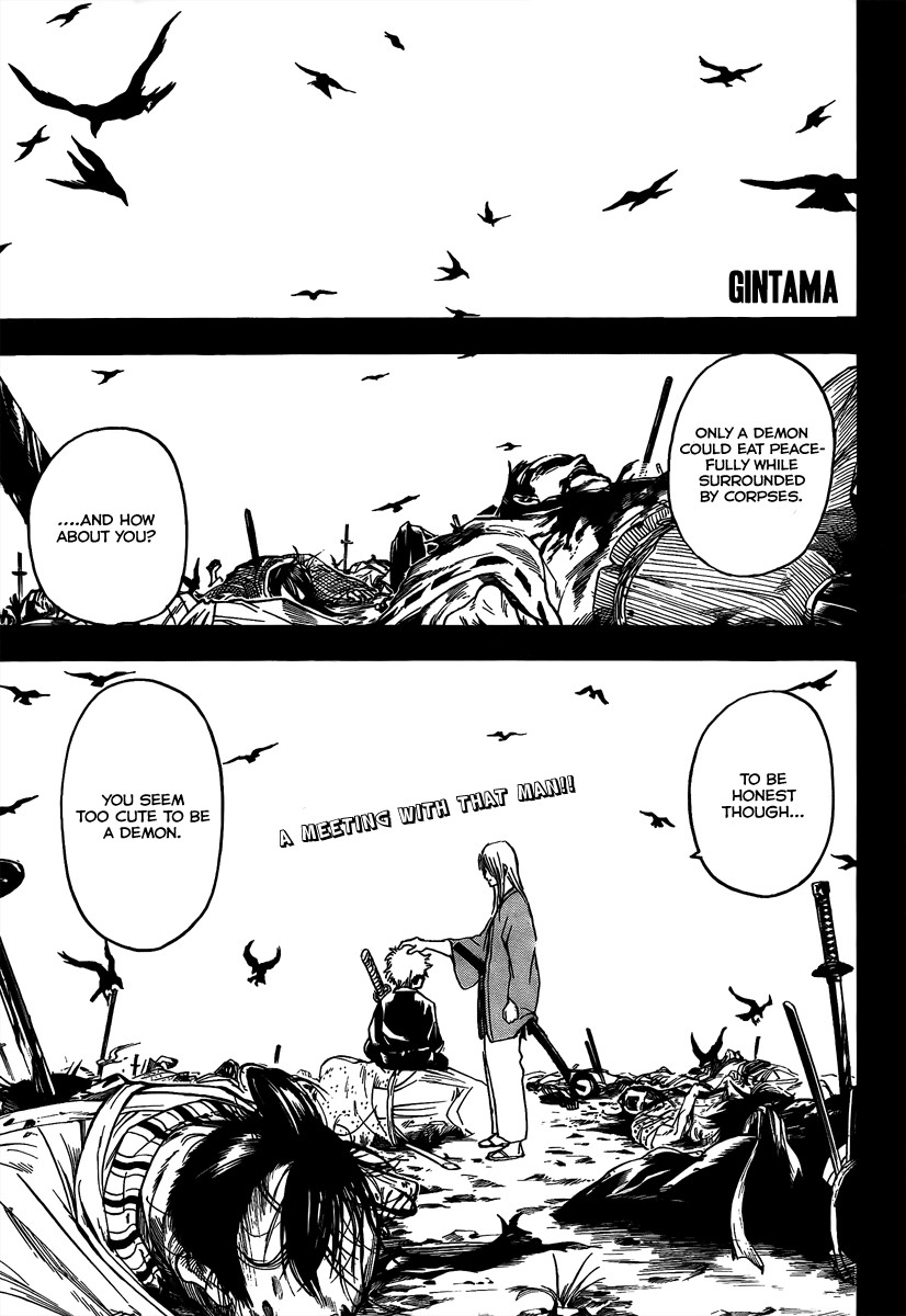 Gintama Chapter 260