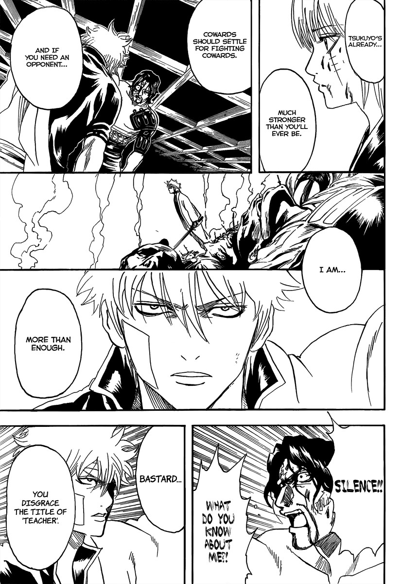 Gintama Chapter 260