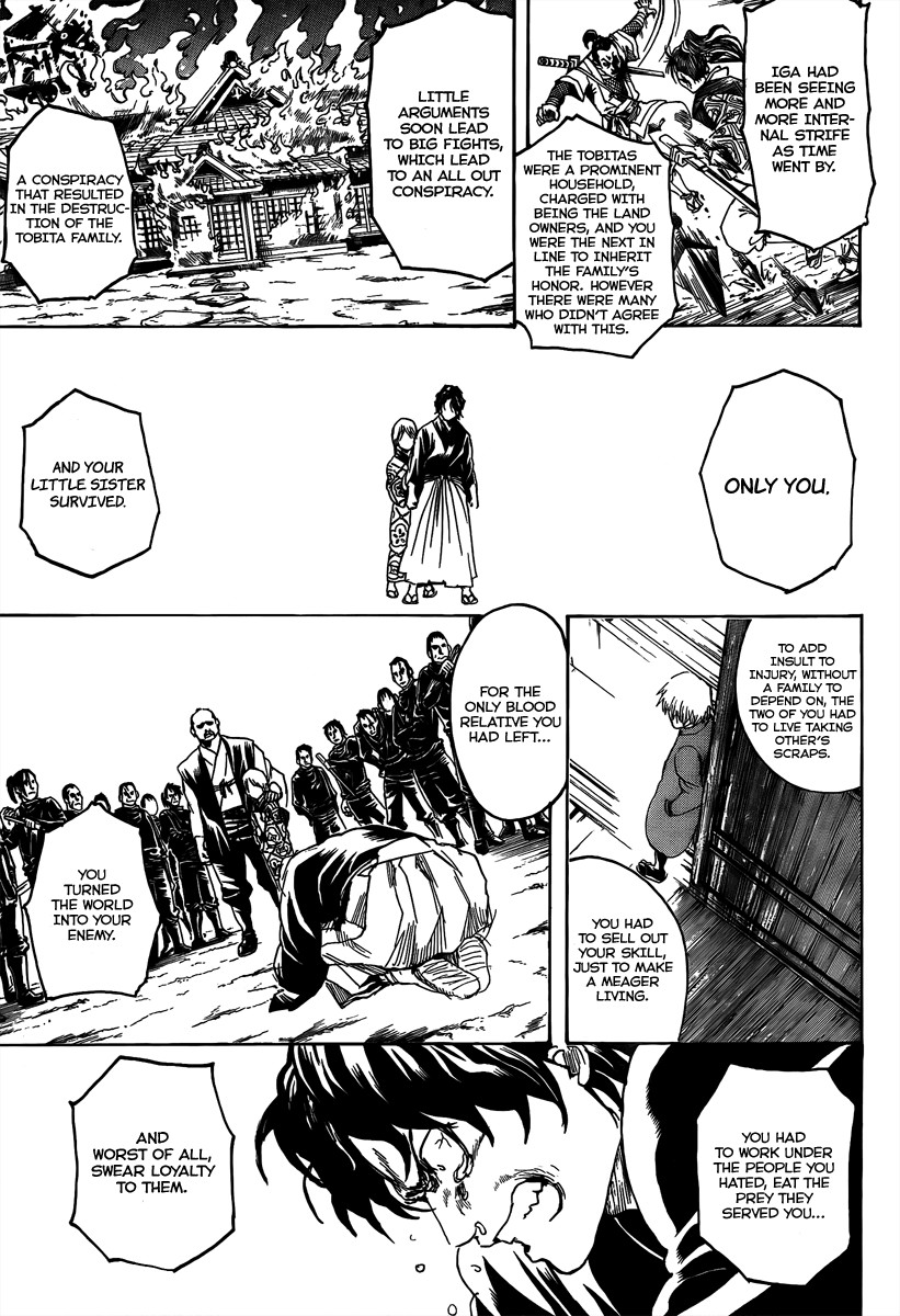 Gintama Chapter 261 5