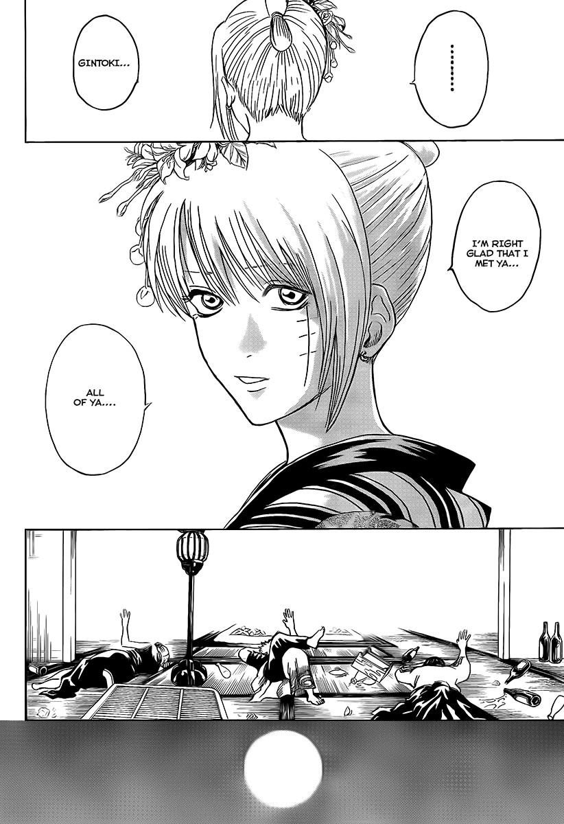 Gintama Chapter 262