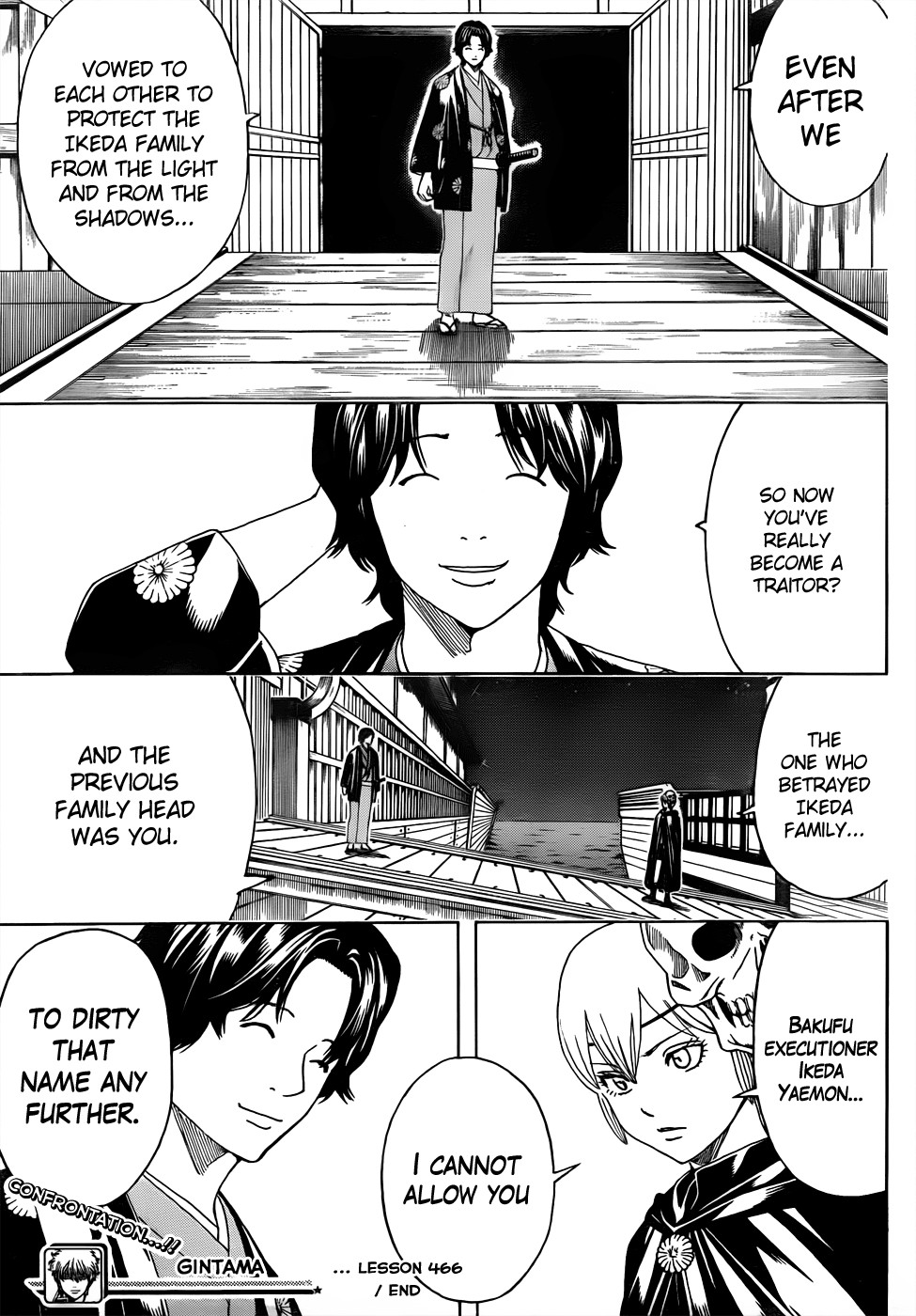 Gintama Chapter 266 19