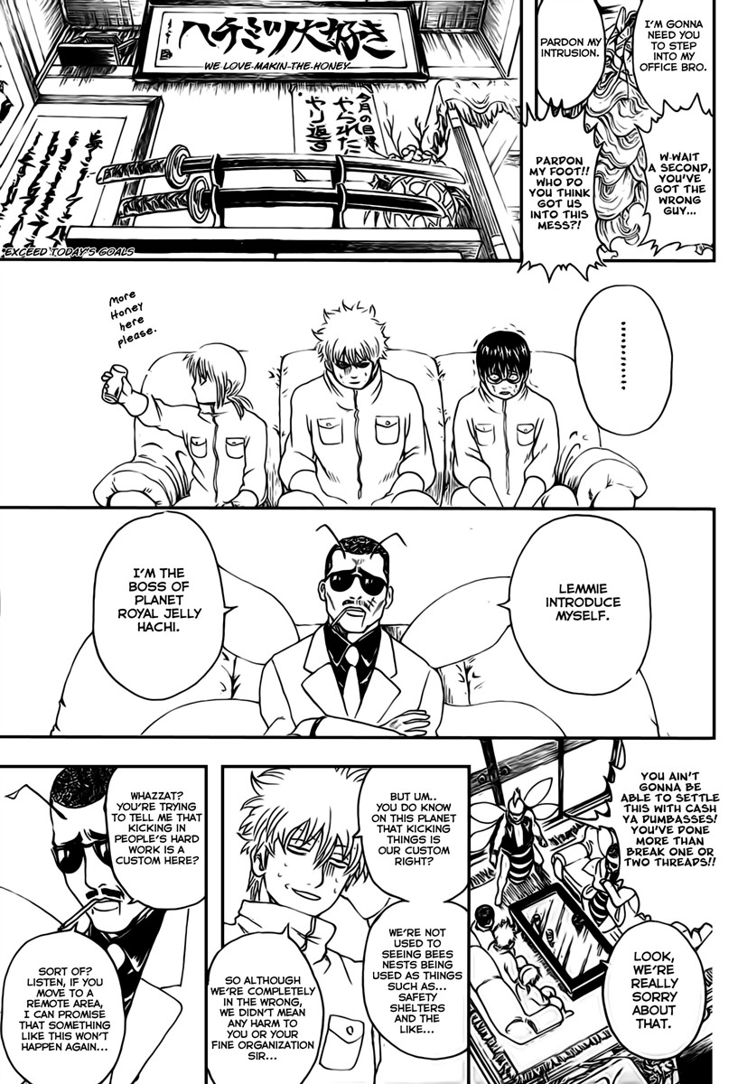 Gintama Chapter 269