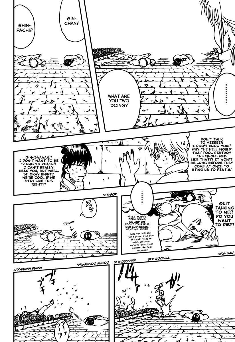 Gintama Chapter 269