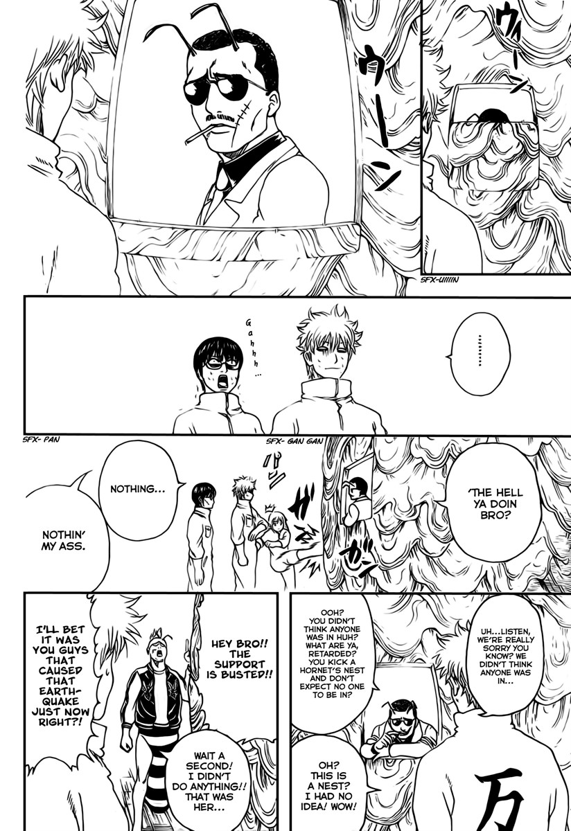 Gintama Chapter 269