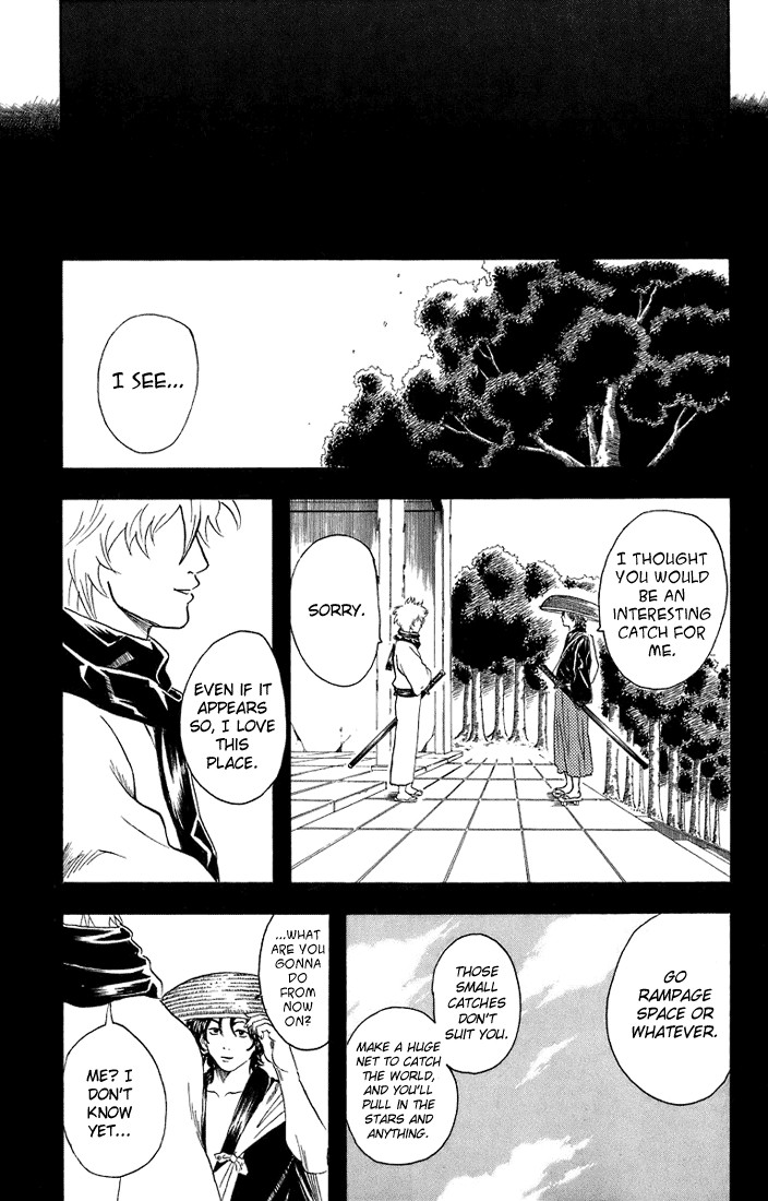 Gintama Chapter 27 17