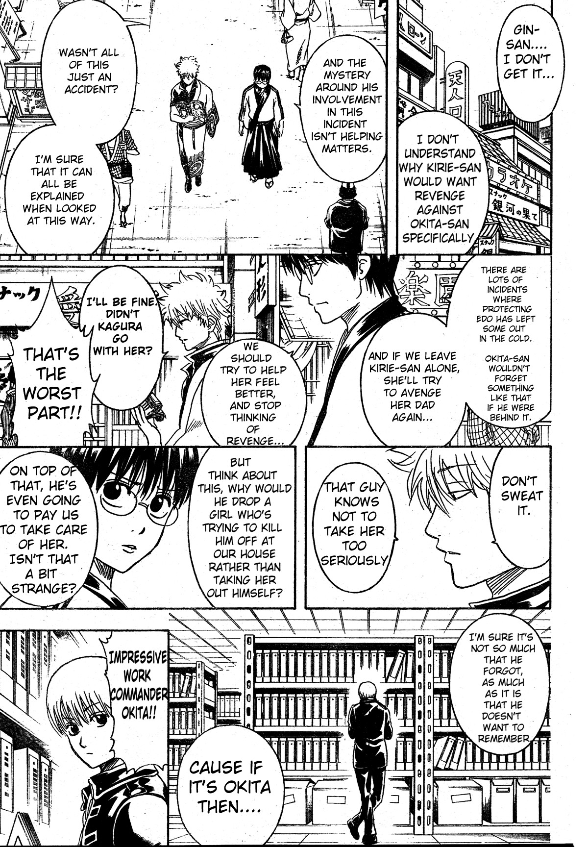 Gintama Chapter 270