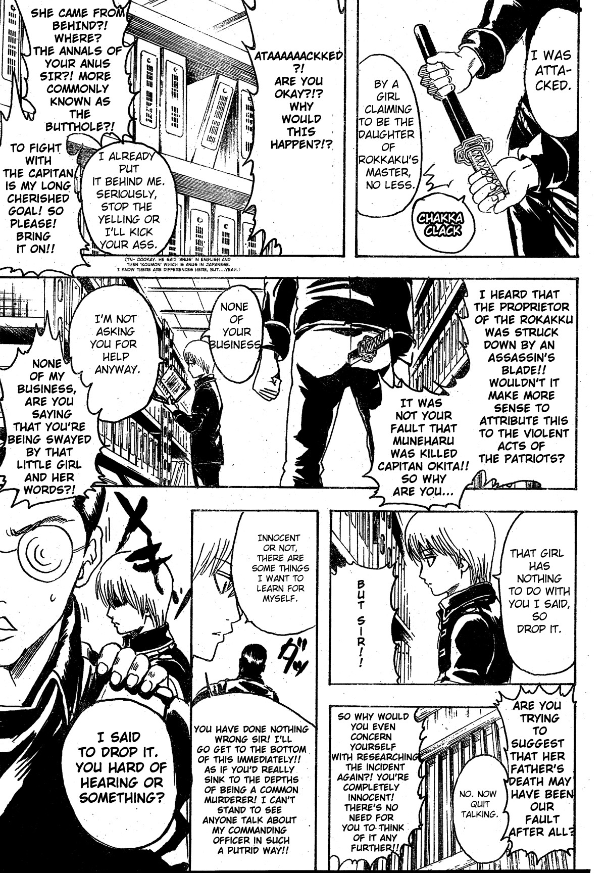 Gintama Chapter 270