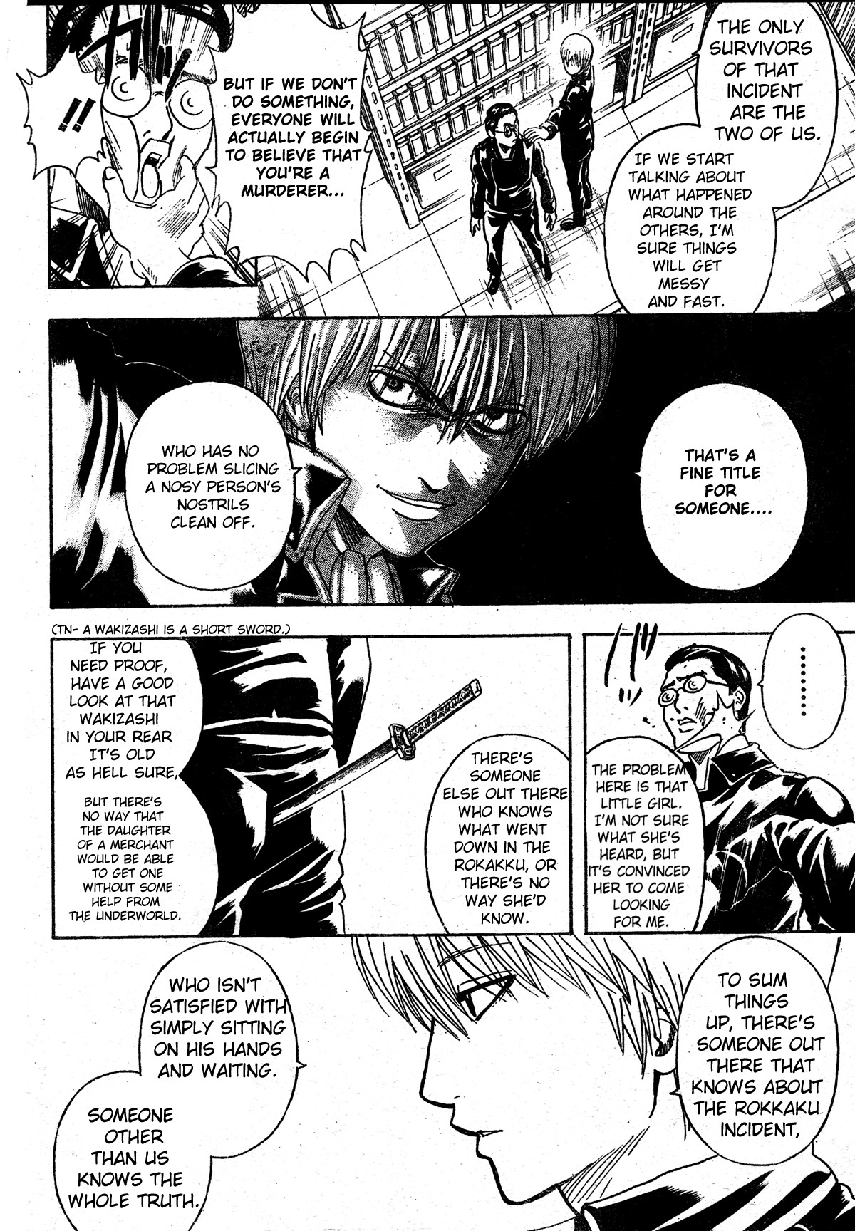 Gintama Chapter 270