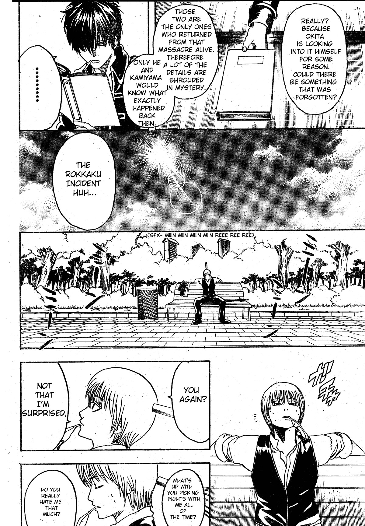 Gintama Chapter 270