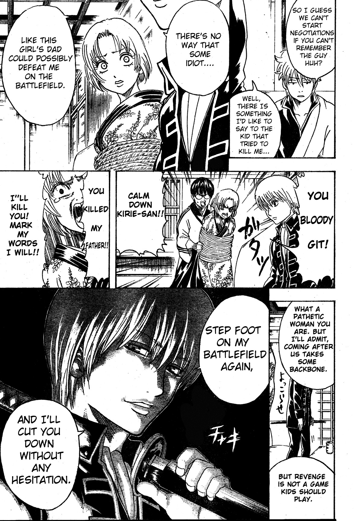 Gintama Chapter 270