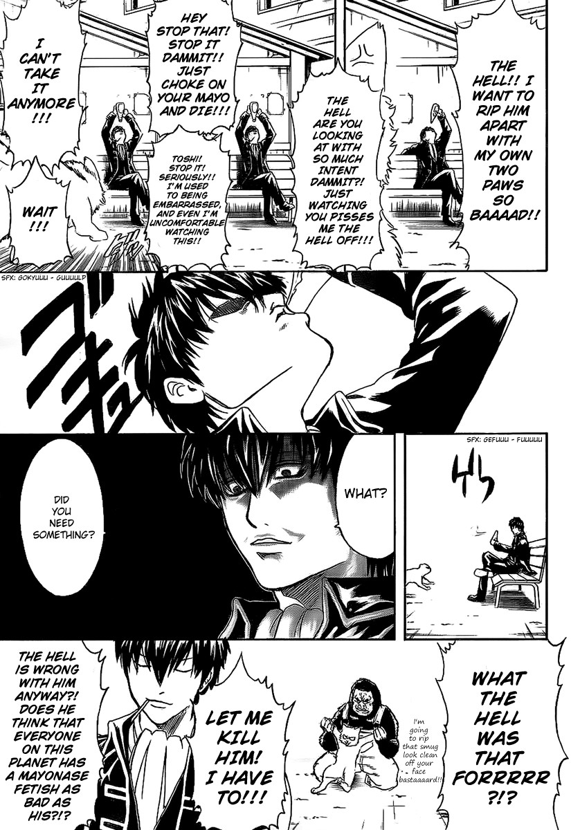 Gintama Chapter 276