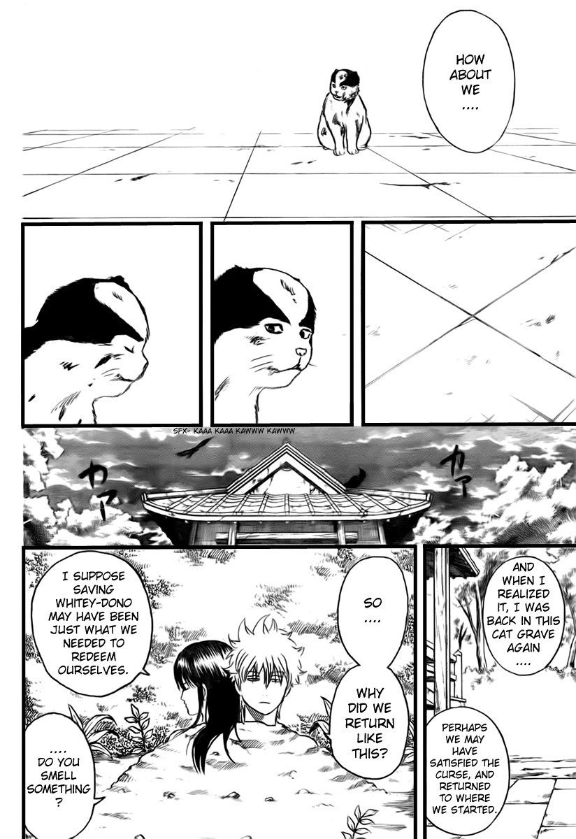 Gintama Chapter 279 16